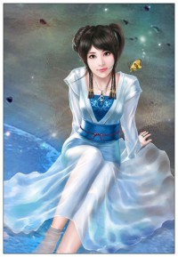 為攻